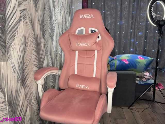 Gratis Live Sexcam mit LallyRose LallyRose