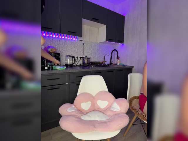 Entrez le videochat erotique avec le
modèle LallyRose LallyRose