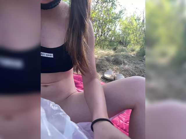 LallyRose webcam