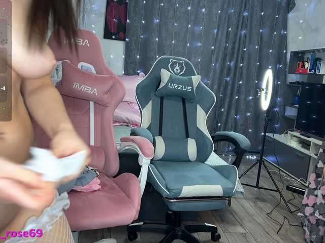 Рунетки: , секс чат бесплатно