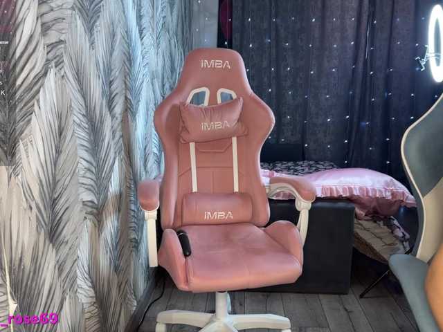 Entrez le videochat erotique avec le
modèle LallyRose LallyRose