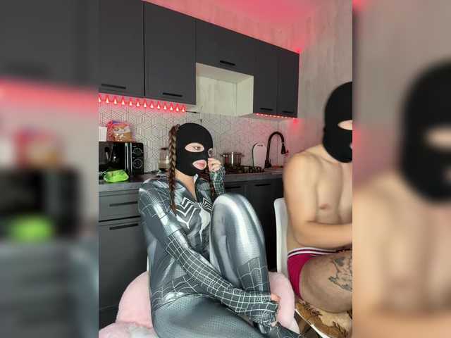 Entrez le videochat erotique avec le
modèle LallyRose LallyRose