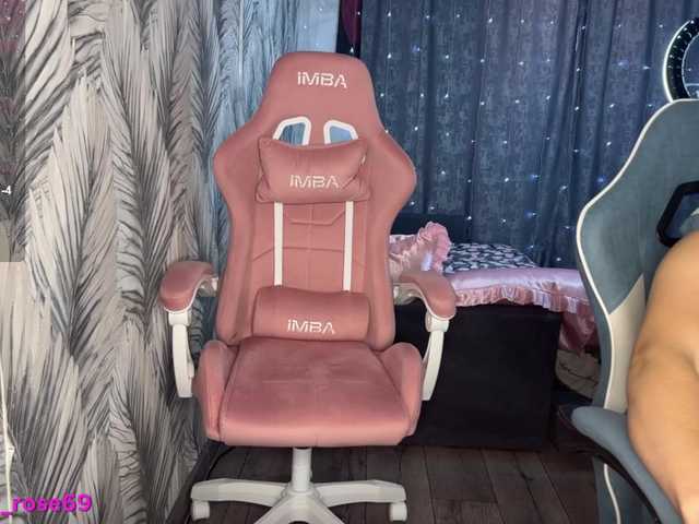 Vai a chattare su LallyRose LallyRose