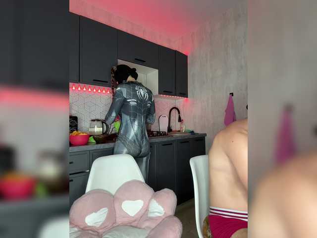 Entra en el chat con el modelo LallyRose LallyRose