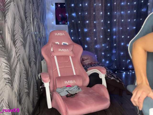 Gratis Live Sexcam mit LallyRose LallyRose