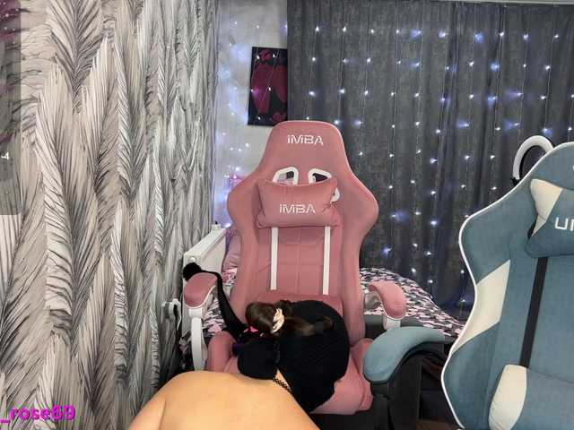 Gratis Live Sexcam mit LallyRose LallyRose