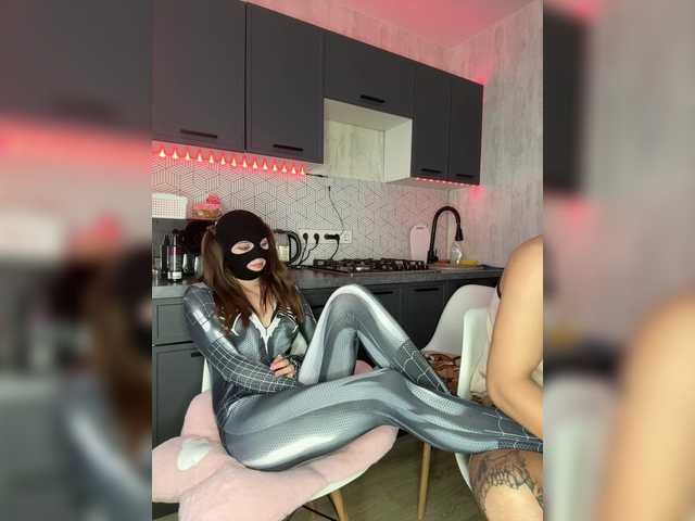 Vai a chattare su LallyRose LallyRose