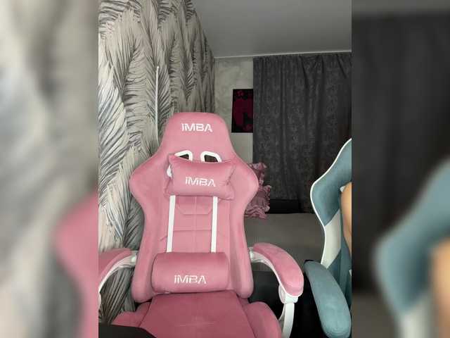 Vai a chattare su LallyRose LallyRose