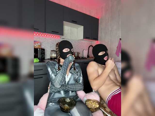 Entrez le videochat erotique avec le
modèle LallyRose LallyRose