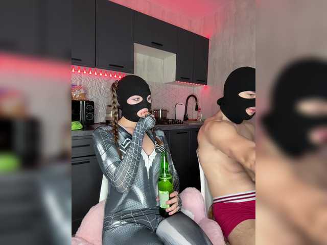 Gratis Live Sexcam mit LallyRose LallyRose