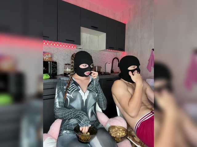 Vai a chattare su LallyRose LallyRose