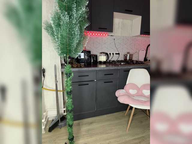 go to chat with LallyRose