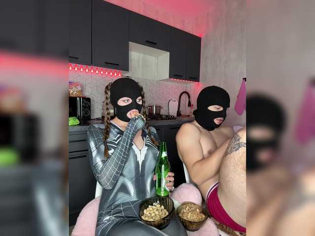 Entrez le videochat erotique avec le
modèle LallyRose LallyRose