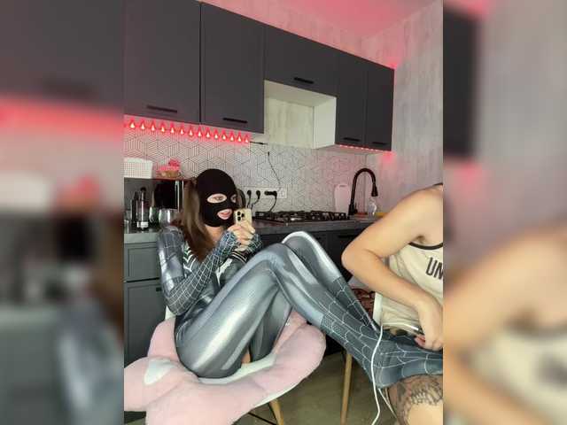 go to chat with LallyRose