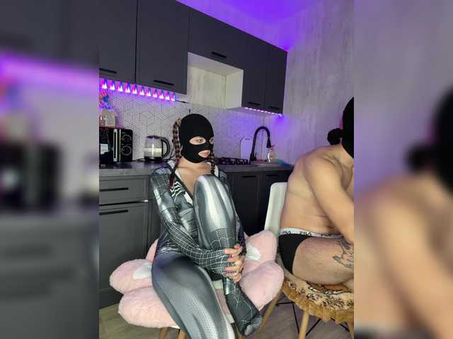 Рунетки: , секс чат бесплатно