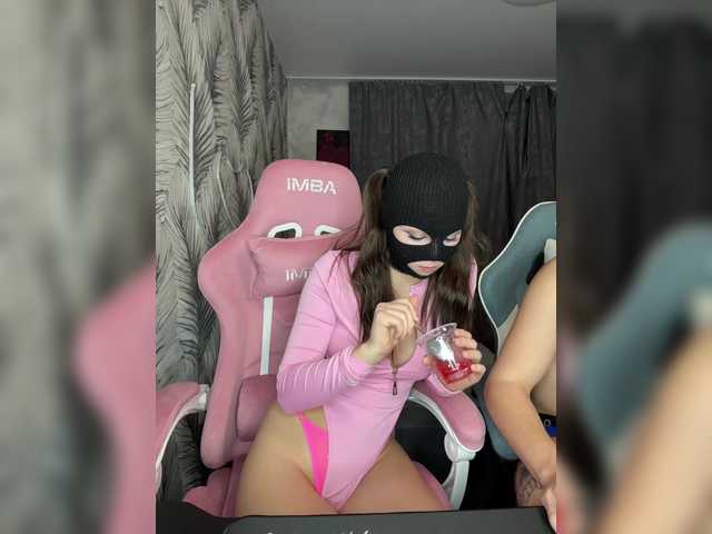 Vai a chattare su LallyRose LallyRose