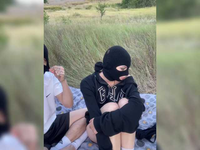 Рунетки: , секс чат бесплатно