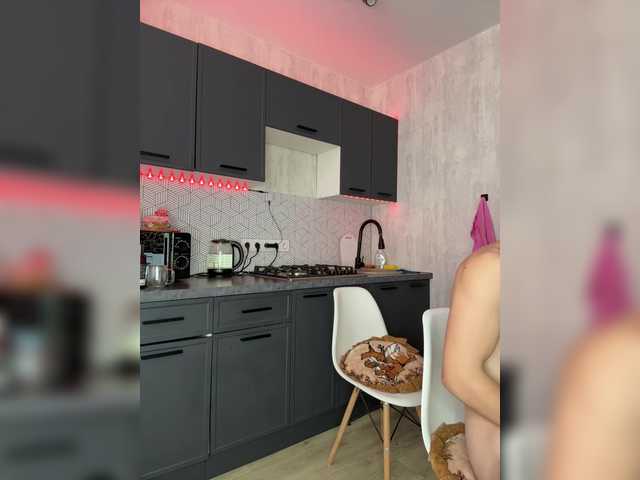 Gratis Live Sexcam mit LallyRose LallyRose