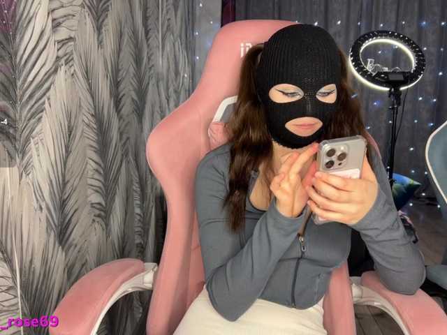 Vai a chattare su LallyRose LallyRose