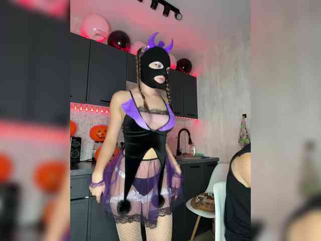 LallyRose webcam