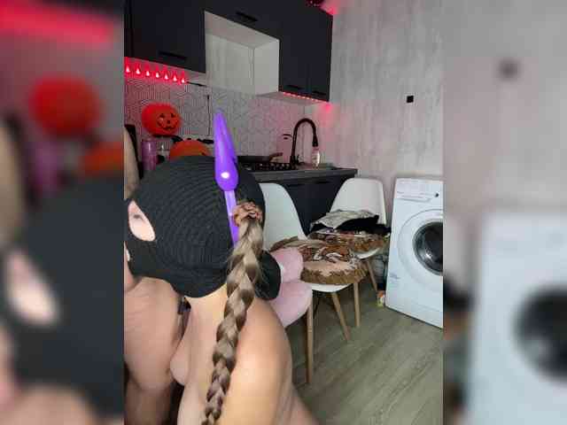 LallyRose webcam