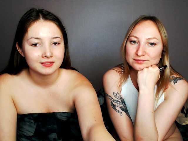 Рунетки: , секс чат бесплатно