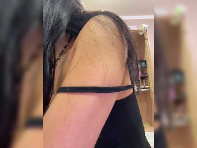 Vai a chattare su Adel9 Adel9