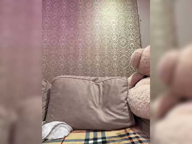 Accedi alla chat con il nickname Adel9 Adel9