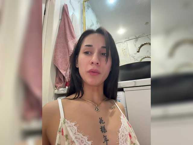 Vai a chattare su Adel9 Adel9