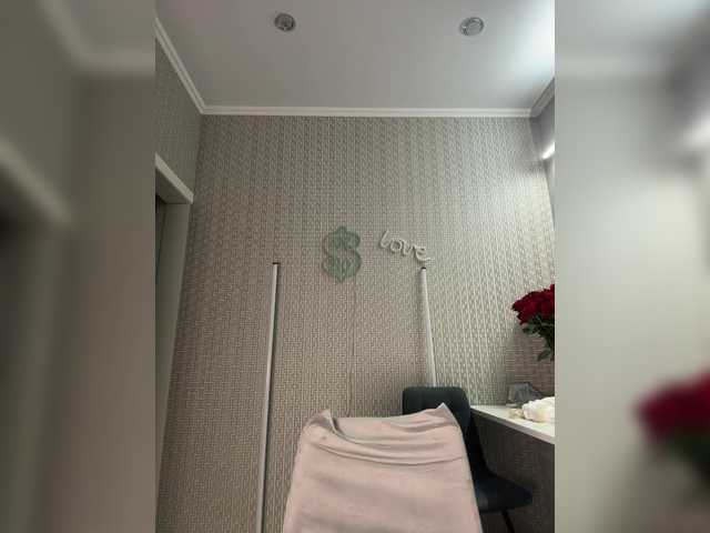 Gratis Live Sexcam mit Adel9 Adel9