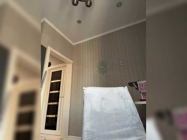 go to chat with Adel9