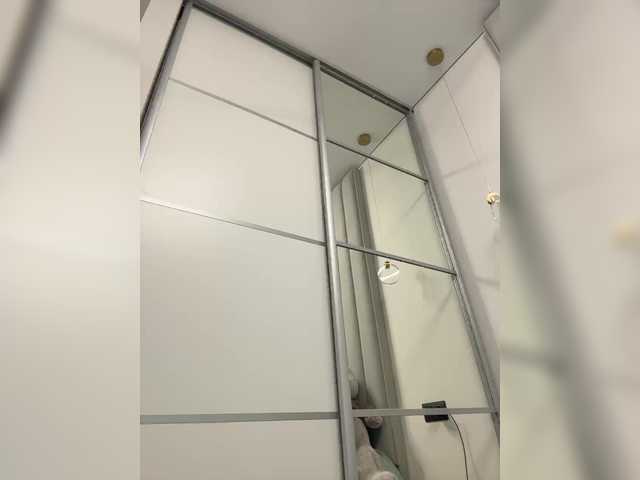 Entra en el chat con el modelo Adel9 Adel9