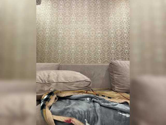 Vai a chattare su Adel9 Adel9