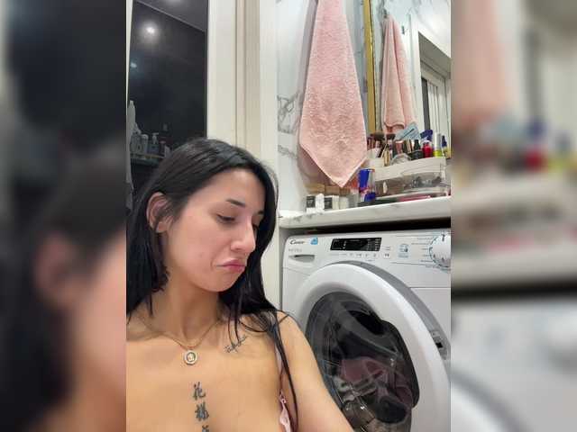 Рунетки: , секс чат бесплатно