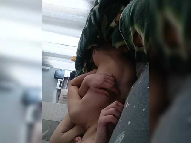 Accedi alla chat con il nickname Eyondha Eyondha