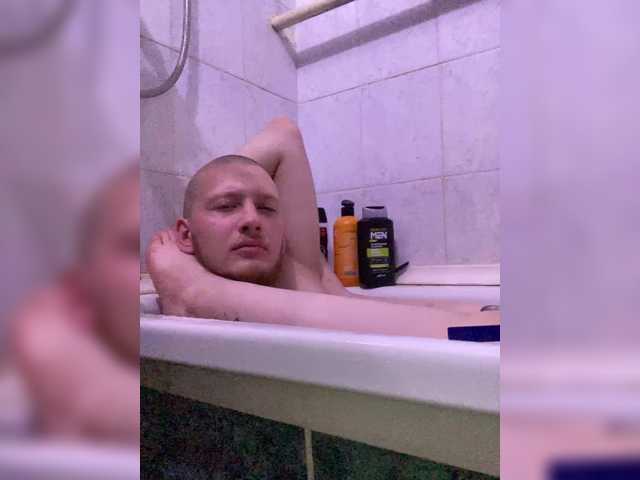 SluttyLex webcam