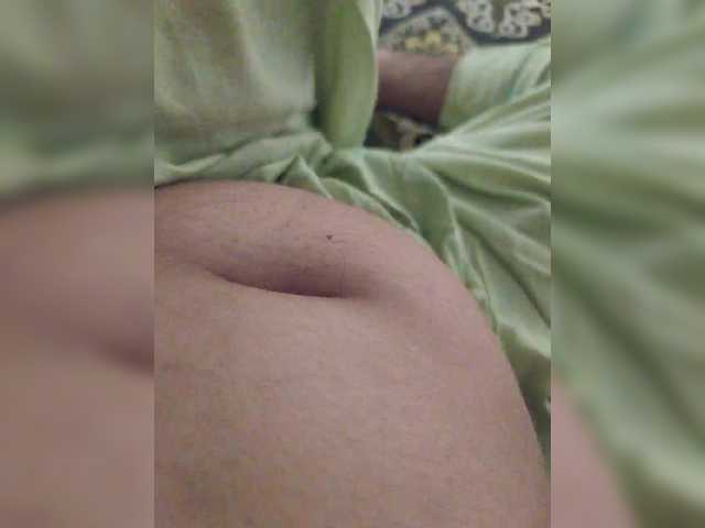 IqraQueen webcam