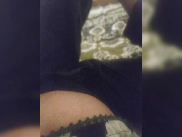 IqraQueen webcam