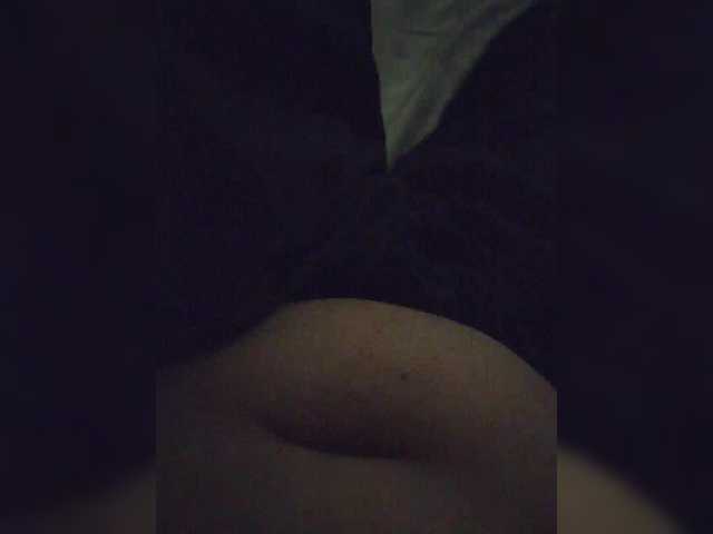 IqraQueen webcam