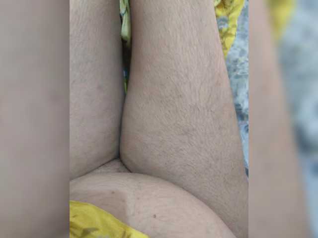 IqraQueen webcam