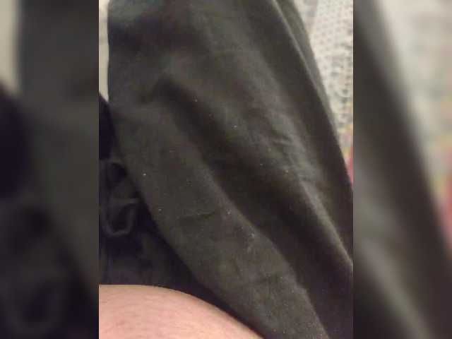 IqraQueen webcam