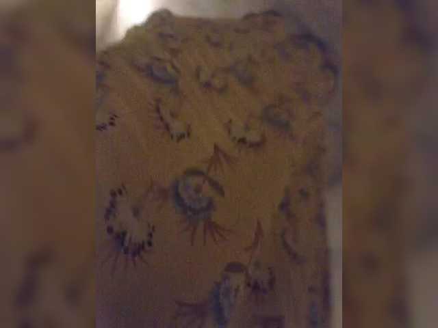 IqraQueen webcam