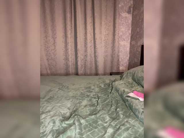 BabyRoro webcam