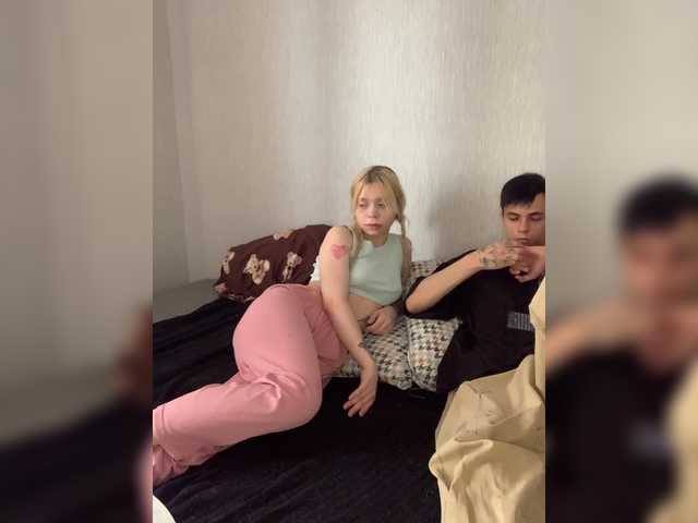 Рунетки: , секс чат бесплатно