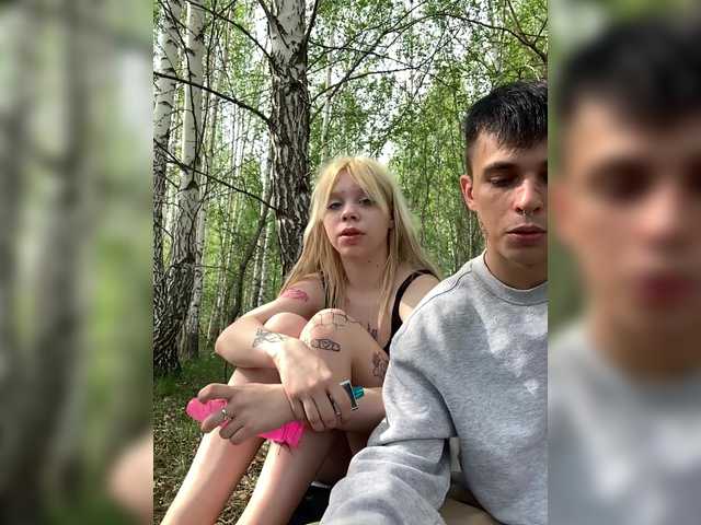 Рунетки: секс порно мастурбация анальное, секс чат бесплатно