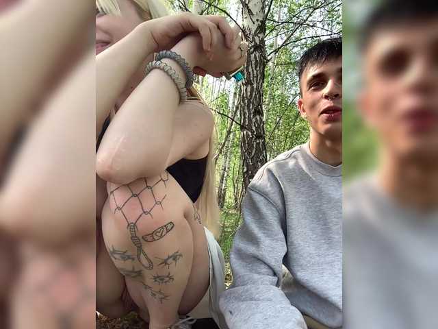 Рунетки: девушка дрочит парню частное, секс чат бесплатно