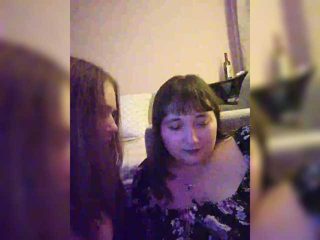 Рунетки: , секс чат бесплатно