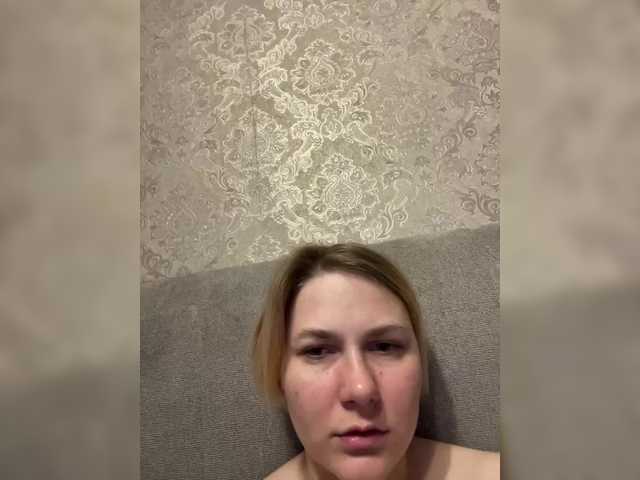 Рунетки: влияет ли мастурбация на месячные, секс чат бесплатно