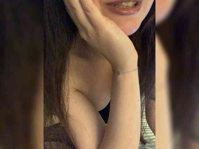 FeeBee webcam