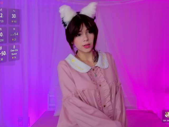 Рунетки: , секс чат бесплатно